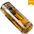 짧은 휴대용 drinkware 물병 높은 붕 규 산 이중 벽 유리 300 ml/360 ml 사무실 야외 유리 차 병 infuser-에서물 보틀부터 홈 & 가든 의