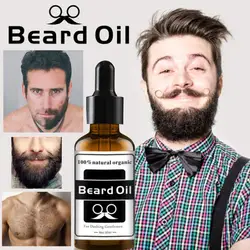 30ML Beard Oil Hair Beard Growth Thicker Essence Mustache Fast Grow Eyebrow Essence #F
