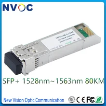 2 шт./лот, 10G DWDM-SFP+-ZR, двойное волокно, LC, 80 км, сетка ITU 17~ 61ch DWDM SFP+ волоконный трансивер, 10G DWDM 80 км SFP+ ZR волоконный трансивер