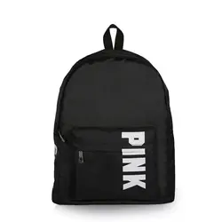 2018 Новая любовь розовый девушку спортивную сумку Фитнес путешествия рюкзак Открытый школьные сумки для подростков мальчиков и девочек