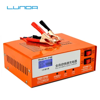 Smart Full Automatic Car Battery Charger 12V24V  30-200AH Intelligent Pulse Repair Battery Charger Truck Motorcycle Charger
