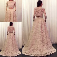 Two Pieces A Line Wedding Dresses With Long Sleeves Lace 2017 Bridal Dress Party Gowns Fairytale Princess Robe De Mariage