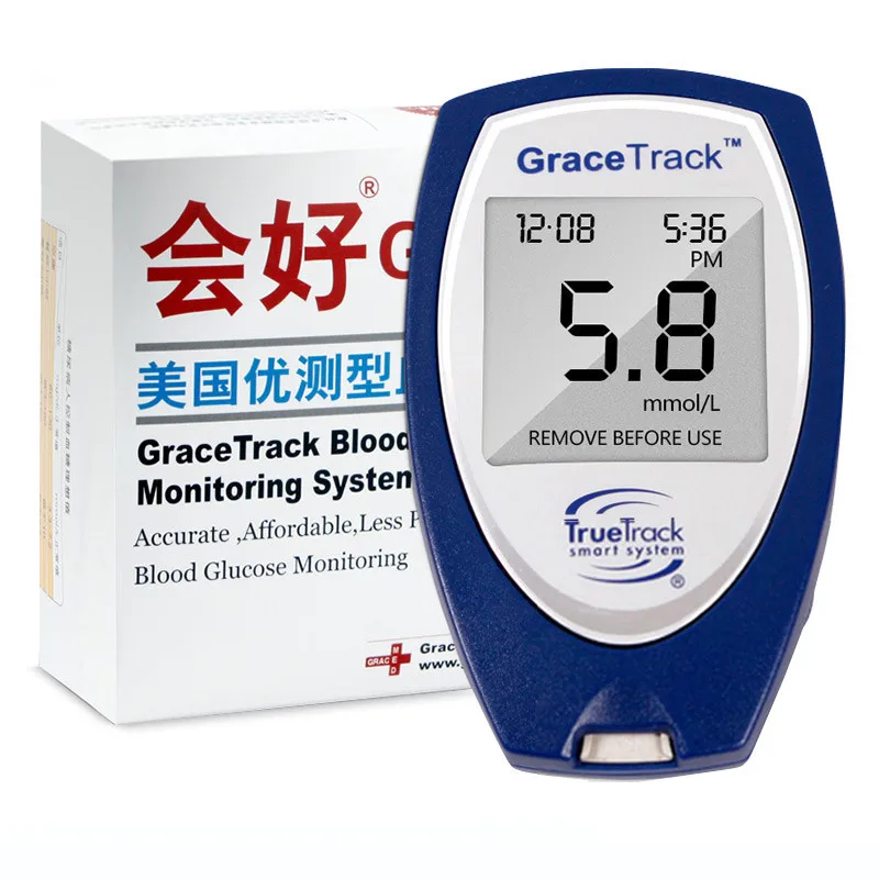 

America GraceTrack Glucometer Blood Glucose Monitoring System Blood Sugar Meter with 50/100 Test Strips&Lancets for Diabetes