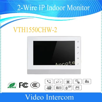 

Free Shipping Door Intercom DAHUA 2-Wire IP Indoor Monitor DHI-VTH1550CHW-2