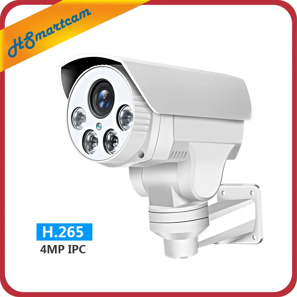 

HD 4.0MP H.265 CCTV Bullet IP67 Waterproof PTZ IP Network Microphone SD Card Camera 2.8-12mm 4X Motorized Auto-focol Lens Onvif