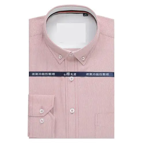 Полосатые Новые поступления модные мужские рубашки с длинными рукавами высокого качества Формальные осенние очень большие размеры M-5XL6XL7XL8XL9XL 10XL - Цвет: 518088