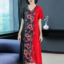 Flowing Red Silk Dress High Quality Plus Size Big for Women 2019 Summer Loose Midi V-neck Floral Print Elegant Vintage Clothing Flowing Red Silk Dress High Quality Plus Size Big for Women 2019 Summer Loose Midi V-neck Floral Print Elegant Vintage Clothing