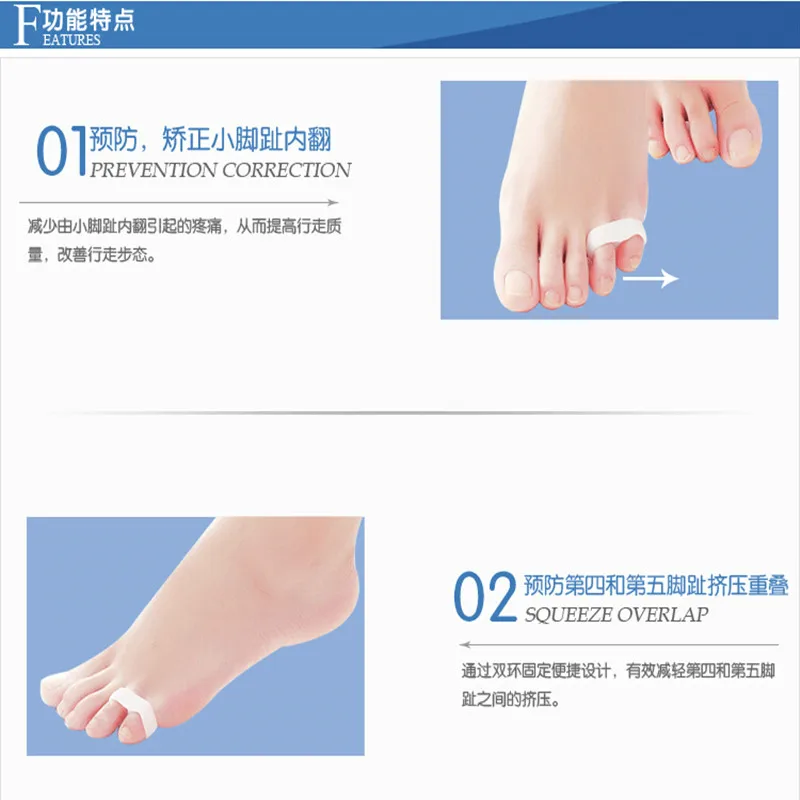 2pcs/pair Silicone Orthopedic Supplies Hallux Valgus Corrector Little Toe Protect Separator Massage Foot Care Tool #992