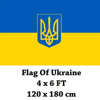 

Ukraine Ukrainian Flag With Coat of Arms 120 x 180 cm Flag of Ukraine Flags And Banners National Flag Country Banner