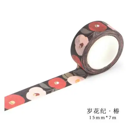 QQ20180413192916