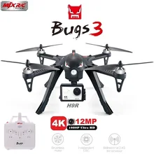 MJX Bugs 3 B3 Motor Brushless 2.4G 6-Axis Gyro RC Quadcopter Drone Com Câmera H9R 4 K Profissional Dron helicóptero