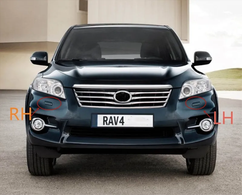 For Toyota RAV4 headlight washer cover