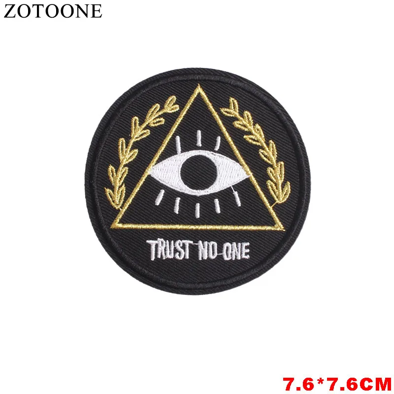 punk patch