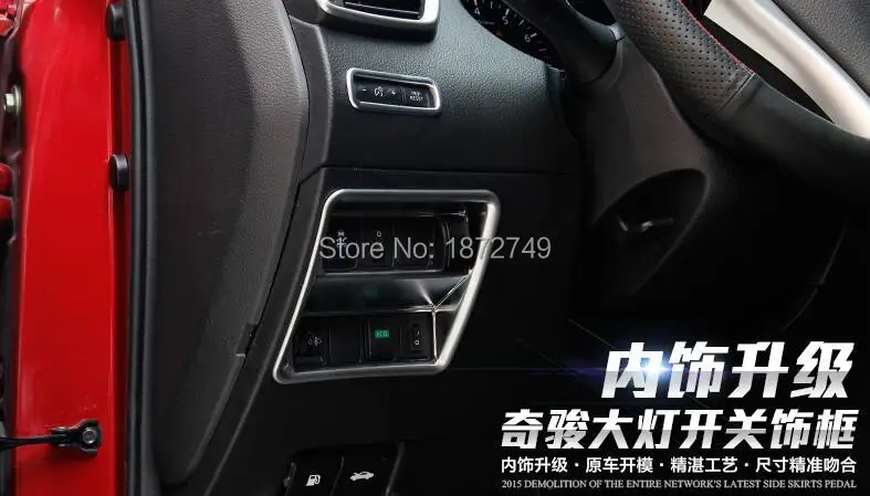 QQ20160627170910.jpg