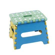 Folding stool Folding seat Folding step 22 x 17 x 18cm Plastic up to 150 Kg