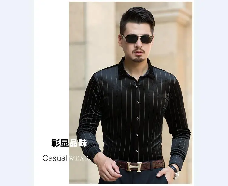 QQ20170808141404