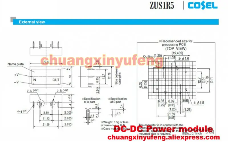 ZUS1R5_conew1