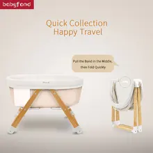 Сумка для кроватки многофункциональная складная переносная боковая кровать легко подача анти-плевок молоко