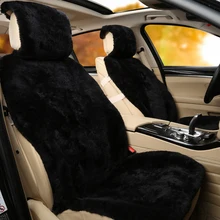 Зима натуральная короткая шерсть овчина Бесплатный окантовка Гель универсальный чехол для автомобильных сидений набор