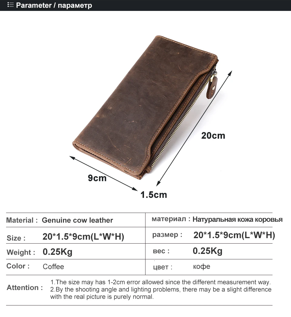 wallet male