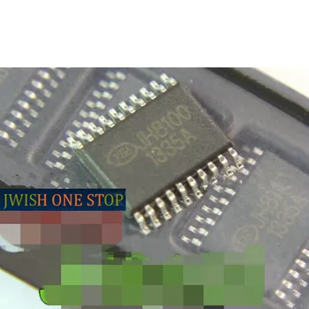 

JH8100 EM8800A 5571 FA5571N OZ9926AGN M54522P CXD9969P CXD9969AP FA5531 5531 TPS5420 BIT3106A BIT3106 54228 TPS54228