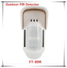 FC 89 Wireless Outdoor Dual infrared dual Microwave PIR Sensor Outdoor Perimeter Alarm Pet immunity PIR