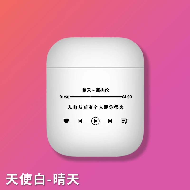 Силиконовый наушник для Airpods/i9S/i10/i10s/i10 max/i11/i12/i13 Tws анти-защита от падения Airpods чехол 1:1 Противоскользящий рукав - Цвет: 7