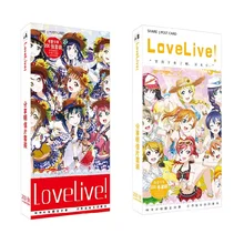 200 шт./компл. аниме; обувь в стиле аниме «Живая Любовь Большой Почтовые открытки/поздравительная открытка оповещения о сообщениях(в том числе карты/рождества и год подарки