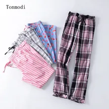 Женские штаны для сна, полосатые штаны, Пижамные брюки