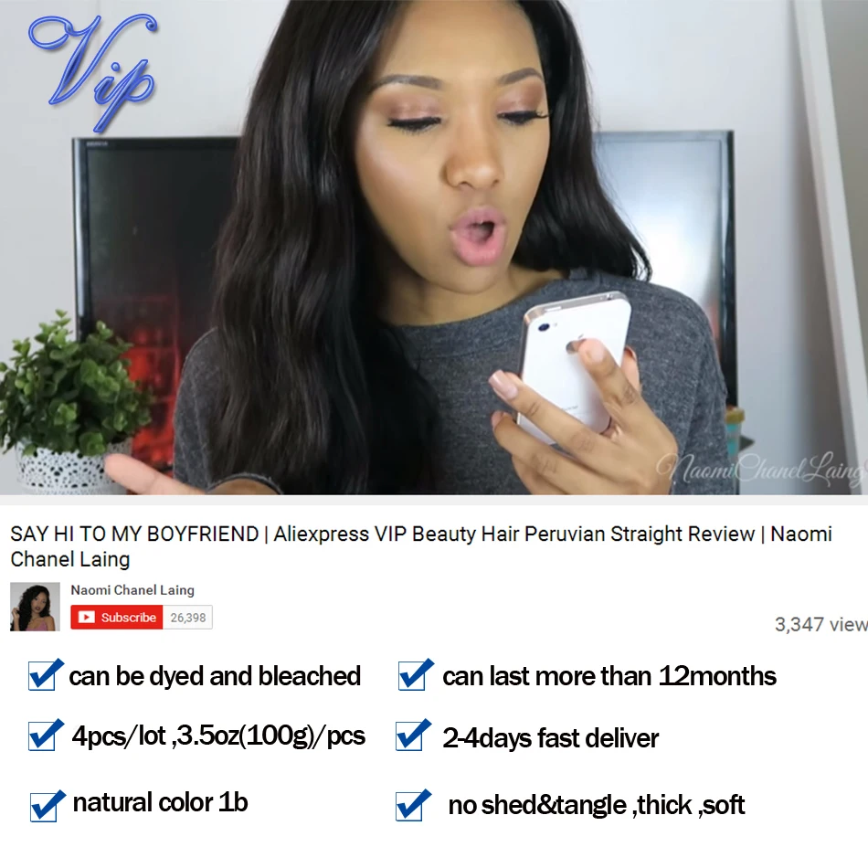 Vip Beauty Hair 7A Peruvian straight virgin hair 4 bundles Unprocessed Silky straight mink Peruvian virgin hair human hair weave