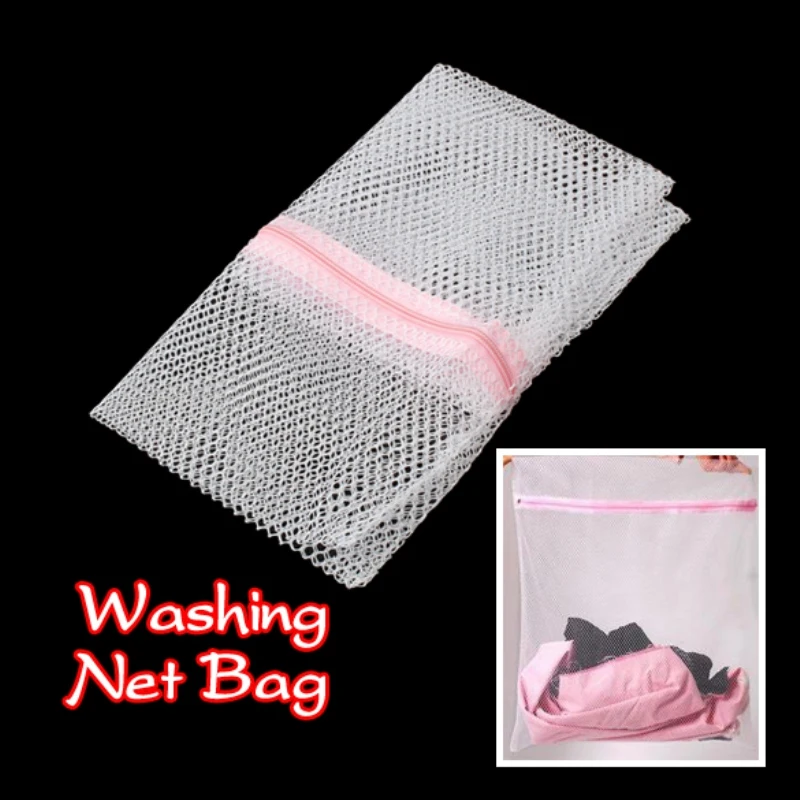 Clothes Wash Laundry Lingerie Net Wash Bag Home Wash Saver Mesh Net