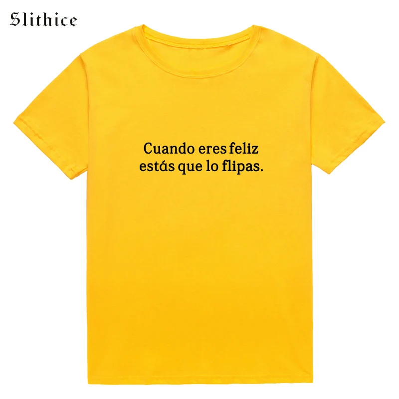 cuando16