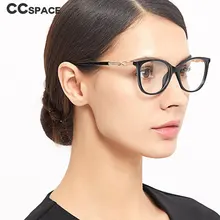 Кошачий глаз очки со стразами оправы для мужчин и женщин Оптические модные компьютерные очки 45705