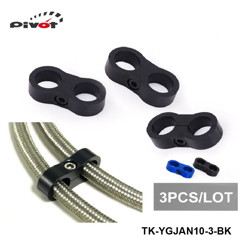 Pivot - 3 Black Universal - An10 Billet Oil/Fuel/Water Hose Turbo Separator Divider Clamp TK-YGJAN10-3-BK