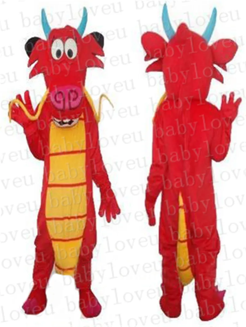 Новый мушу красный дракон костюм талисмана фурсьют halloween party костюмы динозавров