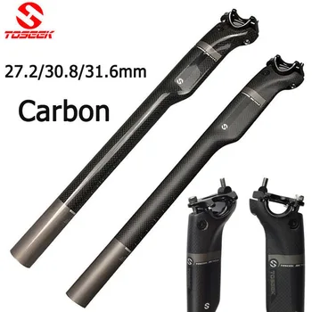 

TOSEEK 3K Matte Glossy Carbon Fiber Seatpost Mountain Bike MTB Cycling Seat Post 27.2/30.8/31.6