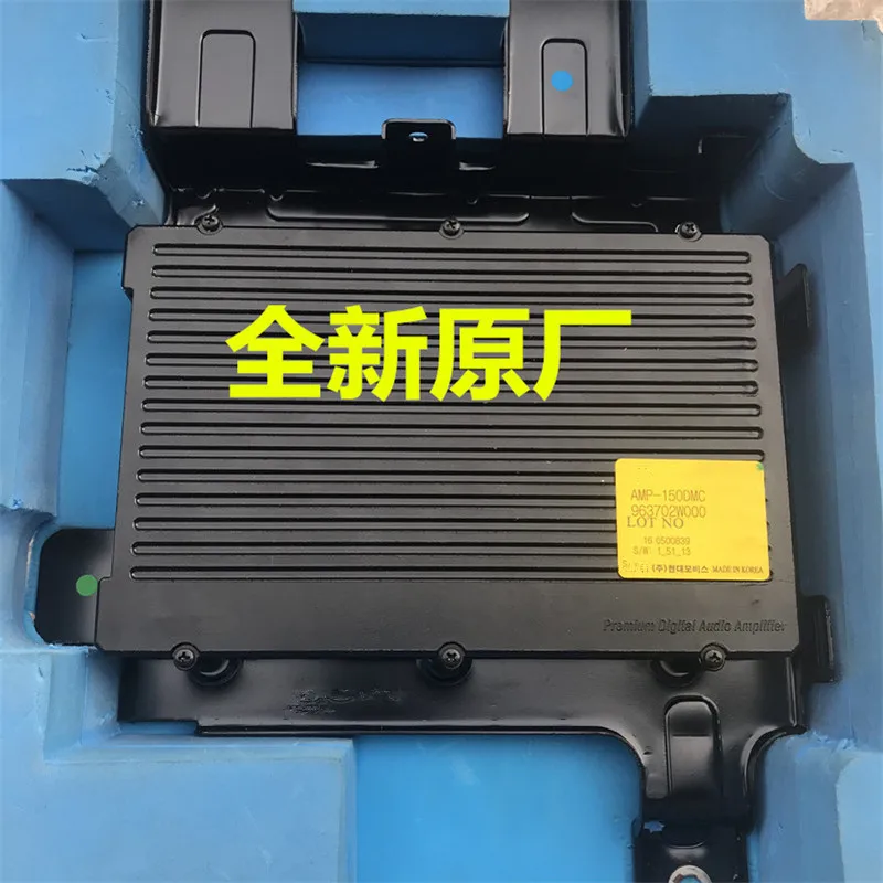 

for HYUNDAI SANTA FE Sorento 2012 2013 2014 2015 AMPLIFIER UNIT 963702W000 External amp assy 96370 2W000