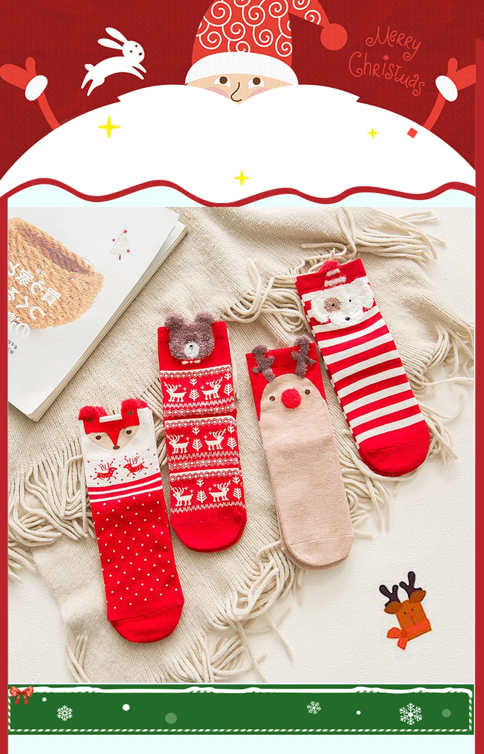 Harajuku Kawaii Girl Cartoon Funny Christmas Crazy Cute Magic Novelty Print Winter Female Cotton Personality Warm Soft Socks (1)