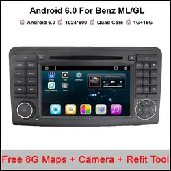 Android 6.0.1 два DIN 7 дюймов dvd-плеер автомобиля для Mercedes Benz/GL ml класса W164 ML350 ML500 x164 gl320 2 г Оперативная память 3 г WI-FI Радио GPS