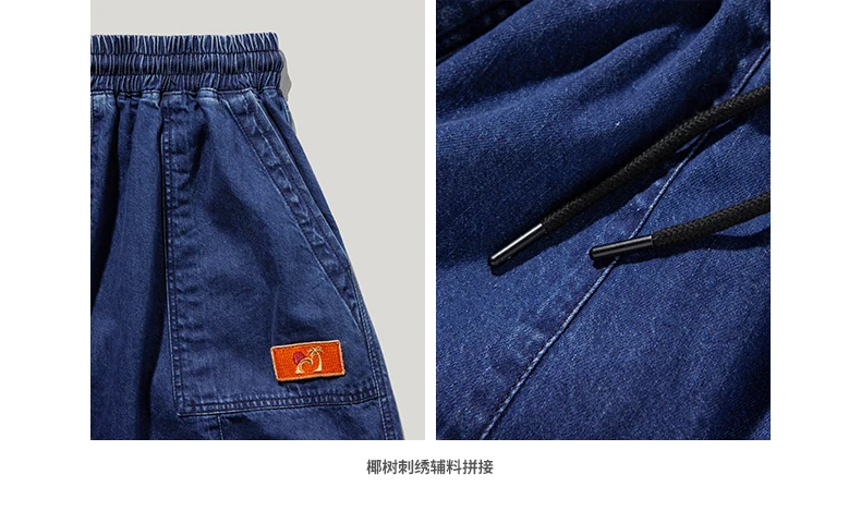 INFLATION Autumn New Hip Hop Mens Jeans Old Style Denim Jeans Pants Hip Hop Baggy Jeans Loose Straight Jeans Pants 93340W