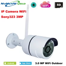 WIFI IP Camera Outdoor 3MP Night Vision ONVIF H.264/H.265 Wireless CCTV Camera Remote View Via Smart Phone support SD memory