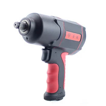 

YOUSAILING 610N.m 1/2" Pneumatic Impact Wrench Air Wrench Tools Car Wrench Repair Tools Auto Repairing Spanner Impact Wrench