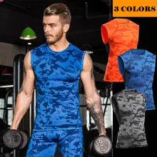 Летом активно камуфляж pro тренажерный зал тренировочные колготки Спортивная одежда для бега Для мужчин сжатия Баскетбол пот жилеты для бега