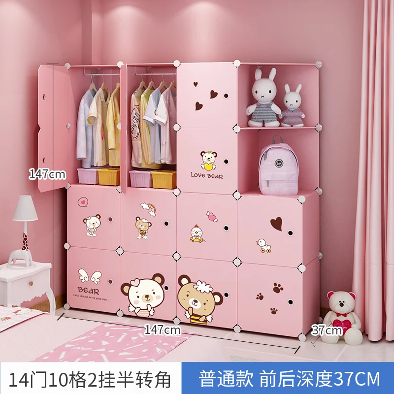 SKU_142(21)