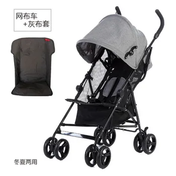 

Baby Stroller Can Sit Lie Simple Baby Travel Ultra Light Umbrella Child Child Folding Baby Stroller Kinderwagen