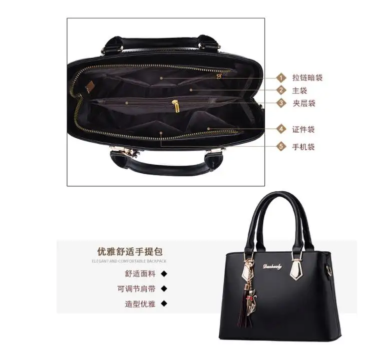 QQ20190228151140