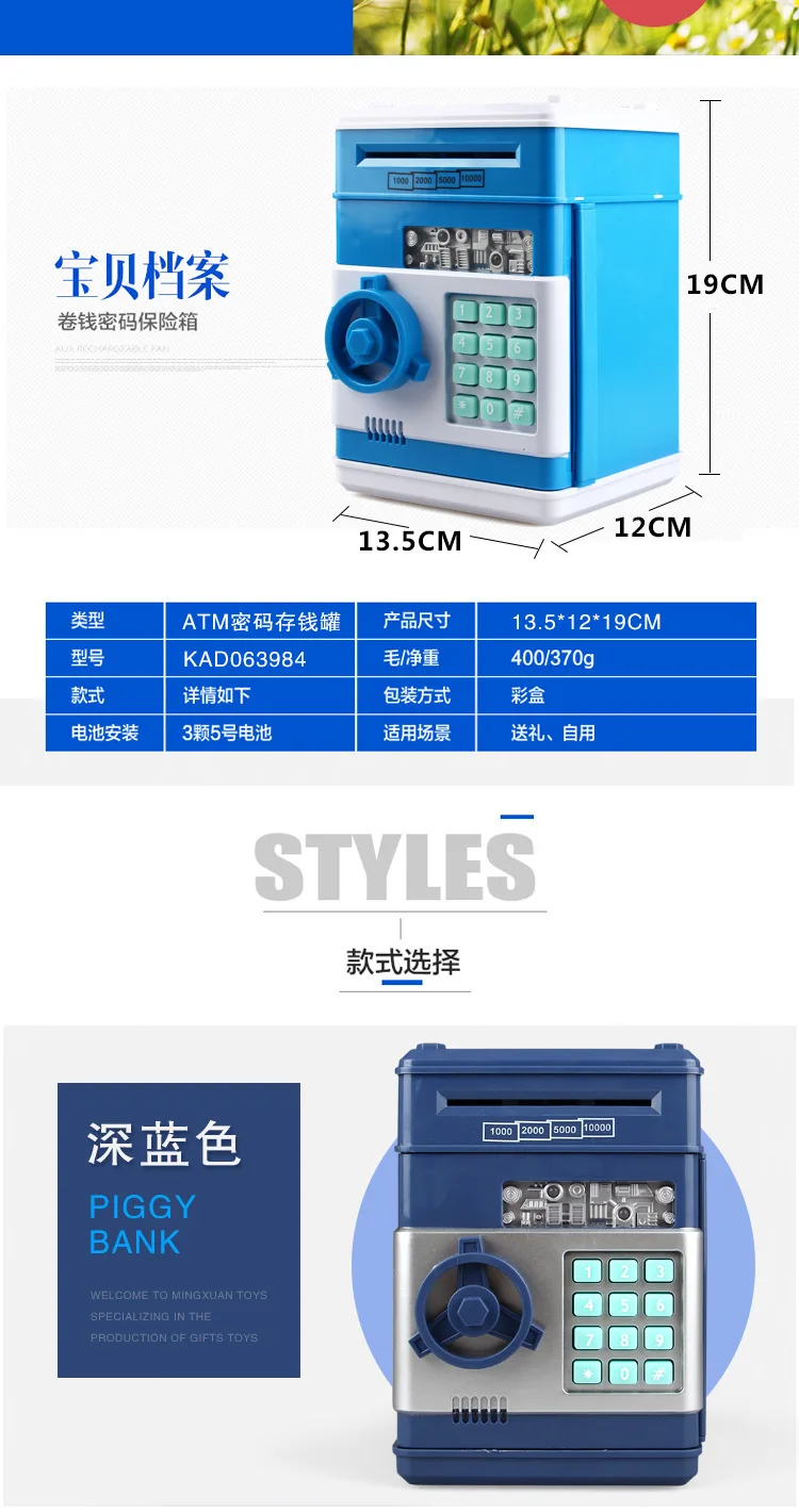 1Generation details_05