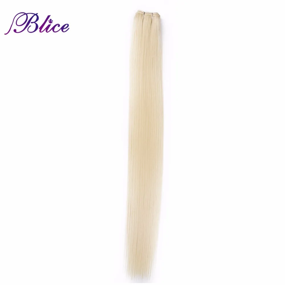 Blice синтетические волосы для наращивания 3 шт./лот 24 дюйма Прямые волосы Yaki ткачество длинные 100 г/шт. доступны все цвета