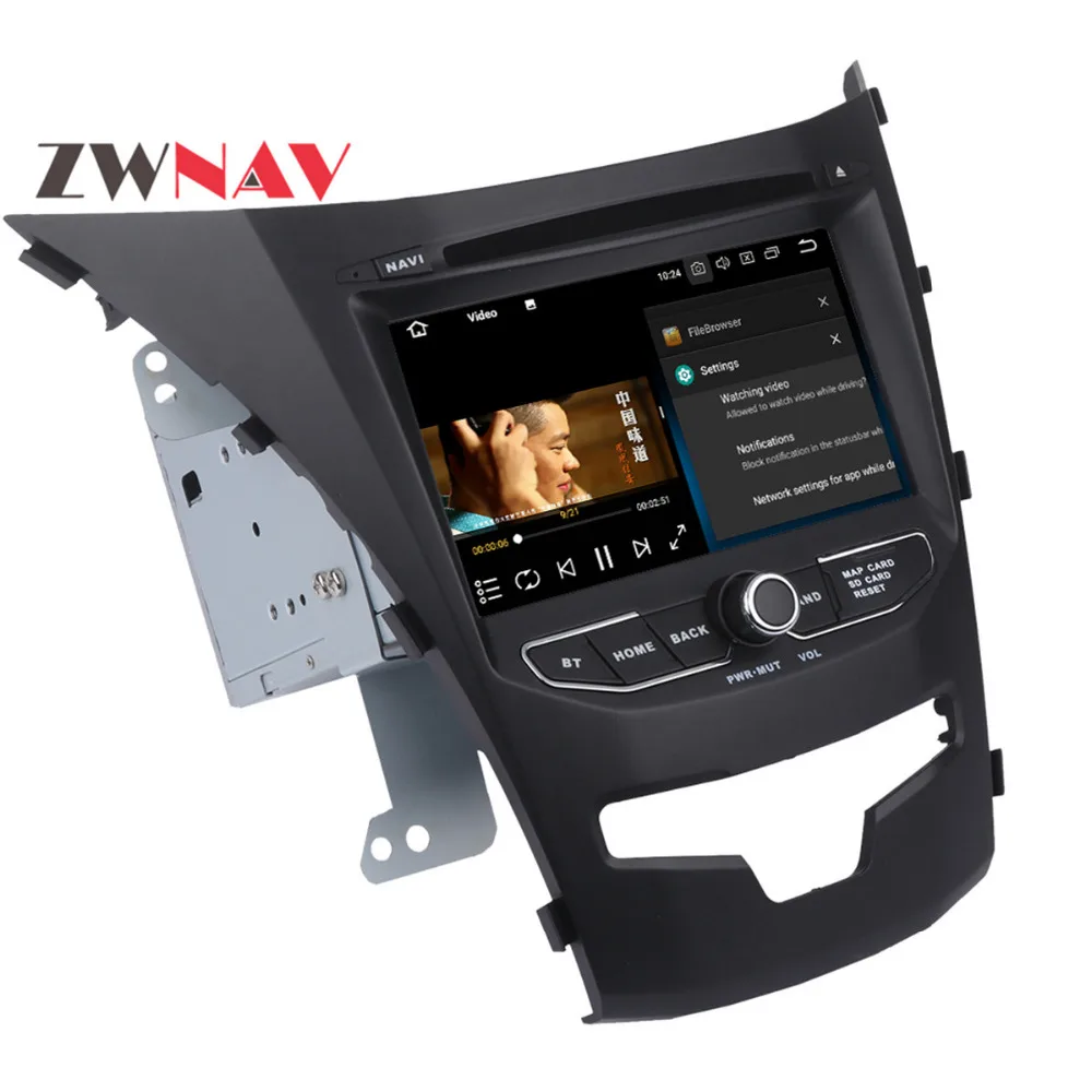 Sale The Newest Octa Core Android8.0 Car CD DVD Player Stereo Car Radio GPS Navigation Headunit For SsangYong New Actyon/Korando 2014 3 Sale The Newest Octa Core Android8.0 Car CD DVD Player Stereo Car Radio GPS Navigation Headunit For SsangYong New Actyon/Korando 2014 3