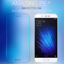 Vert En Verre Trempé Pour Xiaomi Mi5 Mi 5 Nillkin Incroyable Anti-burst Écran En Verre Protecteur Pour origine xiaomi mi5 prime
